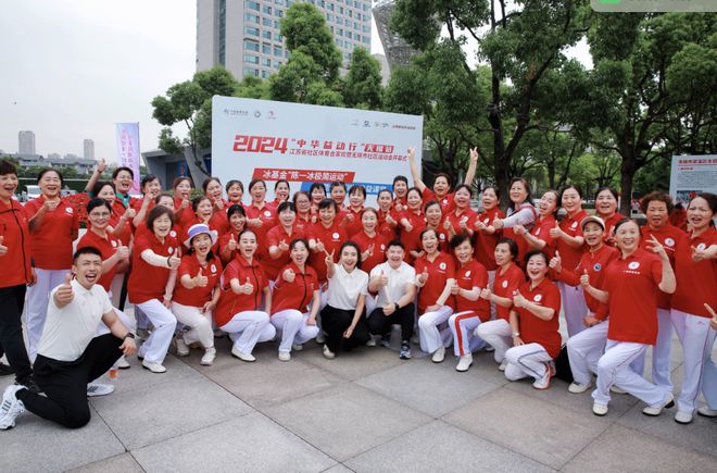 姚明教育基金会捐赠百万元设立奖学金，助力贫困地区学生