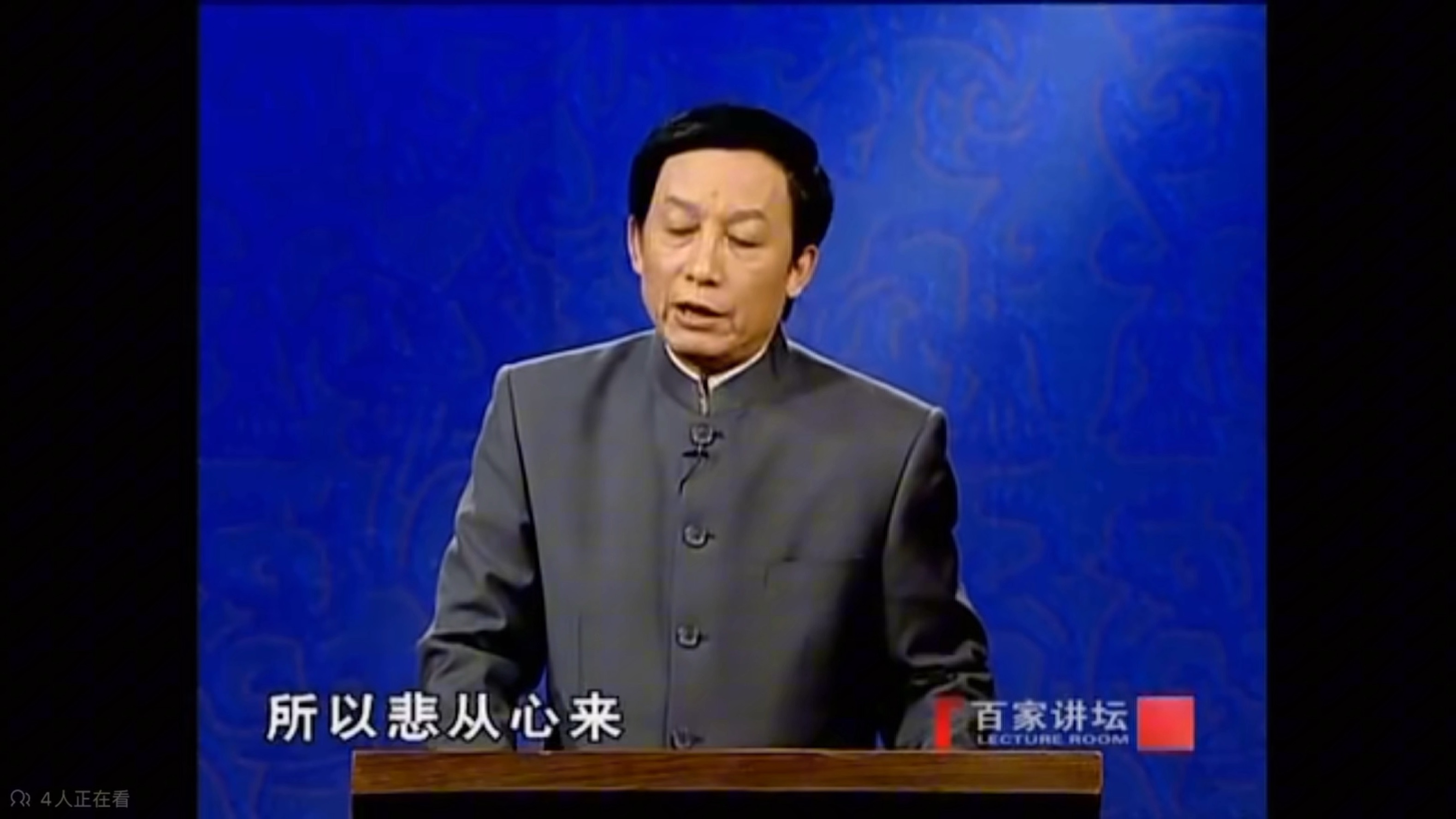 成都谢菲联斩获胜利，前途一片光明可期