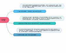 勃朗斯海登主场失利，遭遇连败危险边缘