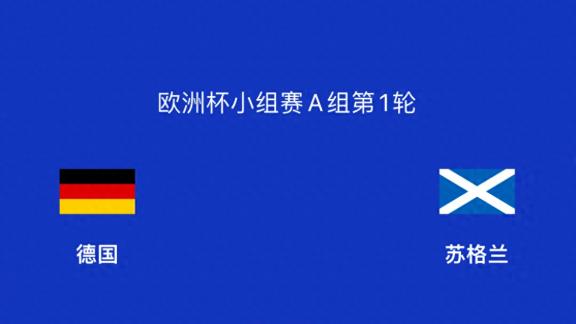 乐竟体育-欧洲杯/决赛战况激烈，胜负难分引发猜想