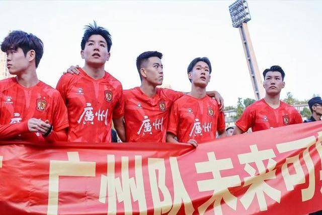 中国球队在广州恒大主场迎接挑战